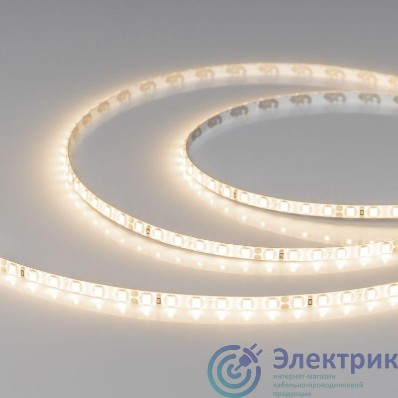 Фото Arlight 058270