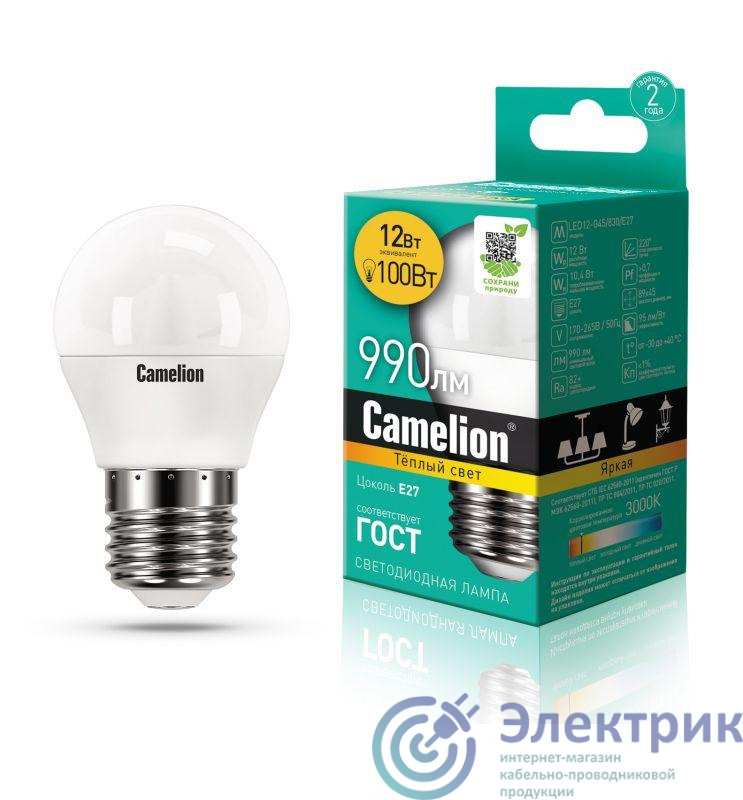 Фото Camelion 13694