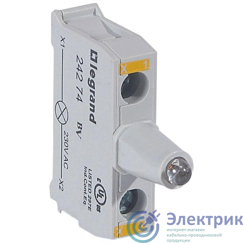 Блок контактов со светодиодом 230В для головок под винт желт. Osmoz Leg 024274