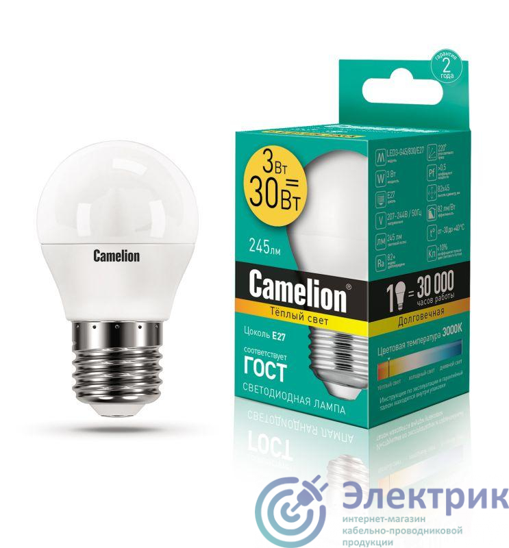 Лампа светодиодная LED3-G45/830/E27 3Вт шар 3000К тепл. бел. E27 245лм 220-240В Camelion 11374