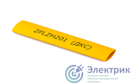 Трубка термоусадочная для термотрансферной печати тонкостен. 12.7/6.4 желт. (уп.100м) DKC 2FLZH201B127Y