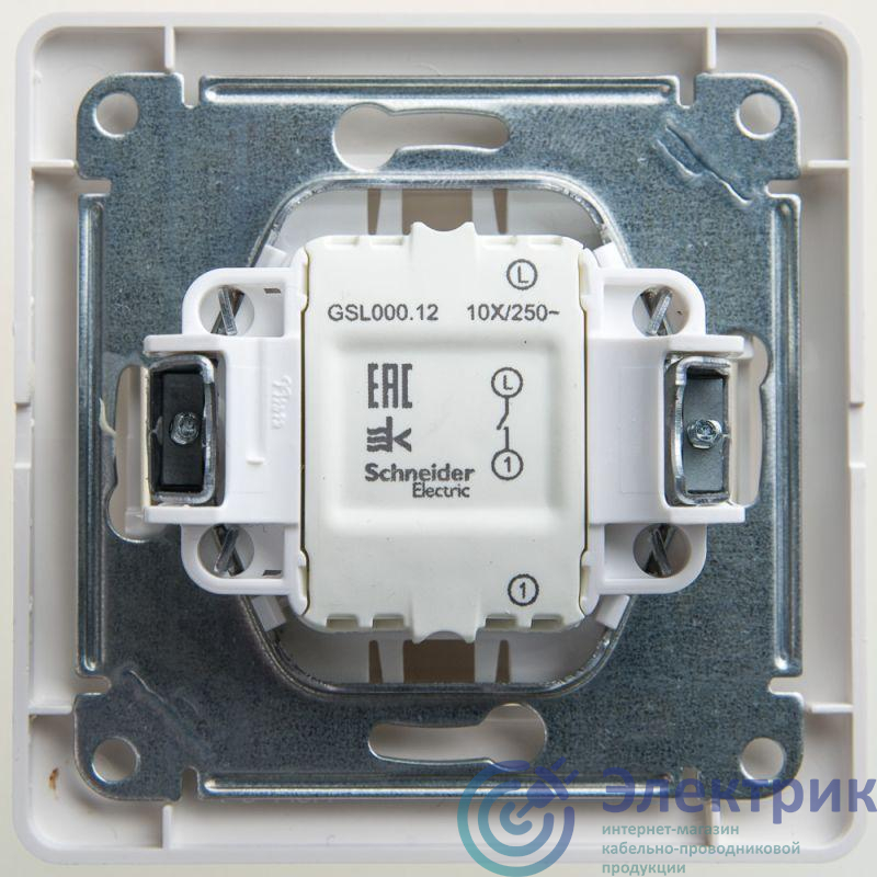 Фото Systeme Electric GSL000612