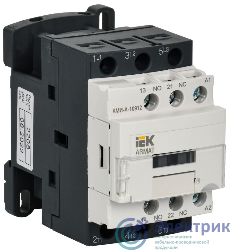 Фото IEK AR-ACC-11-009-230-11