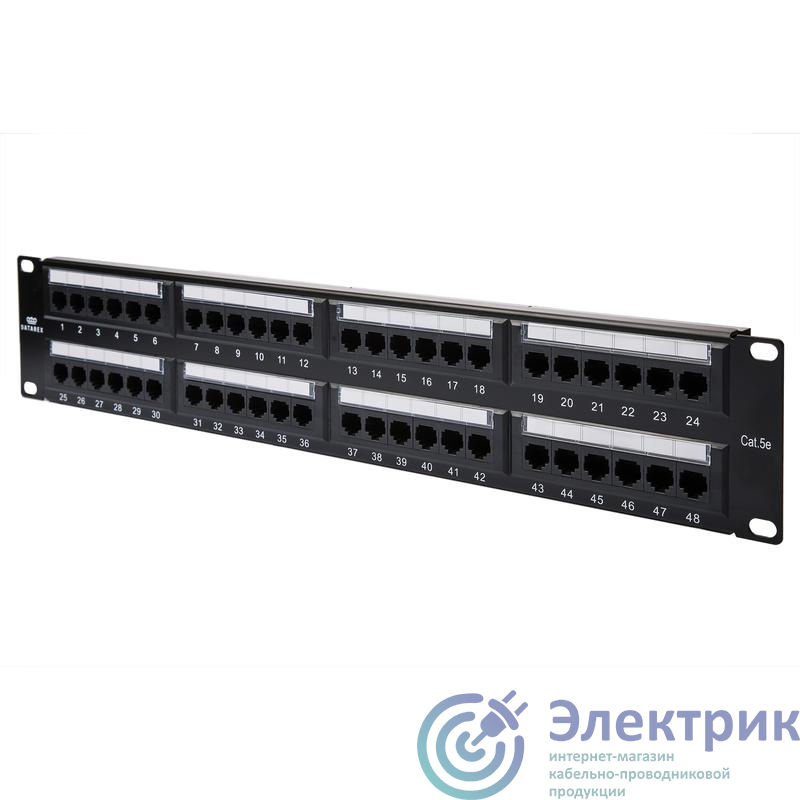 Фото Datarex DR-405100