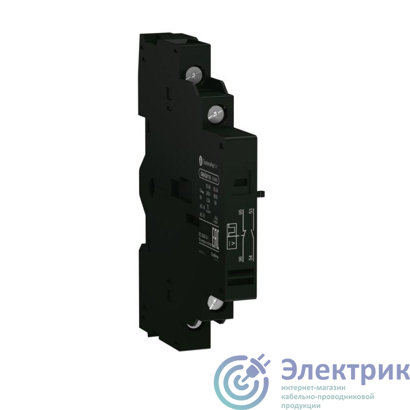 Фото Systeme Electric GMAD0101