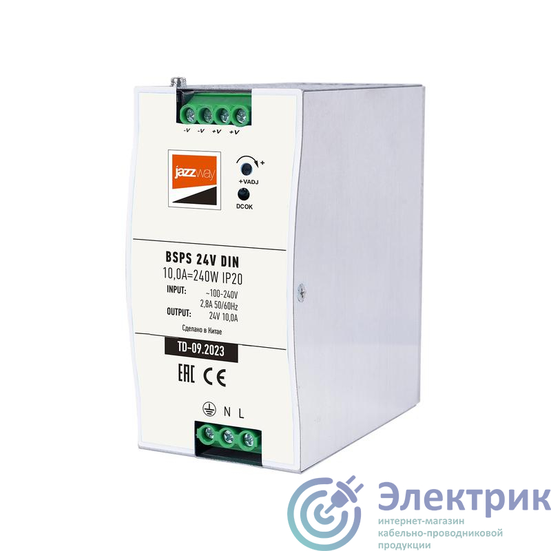 Фото JazzWay 5050044