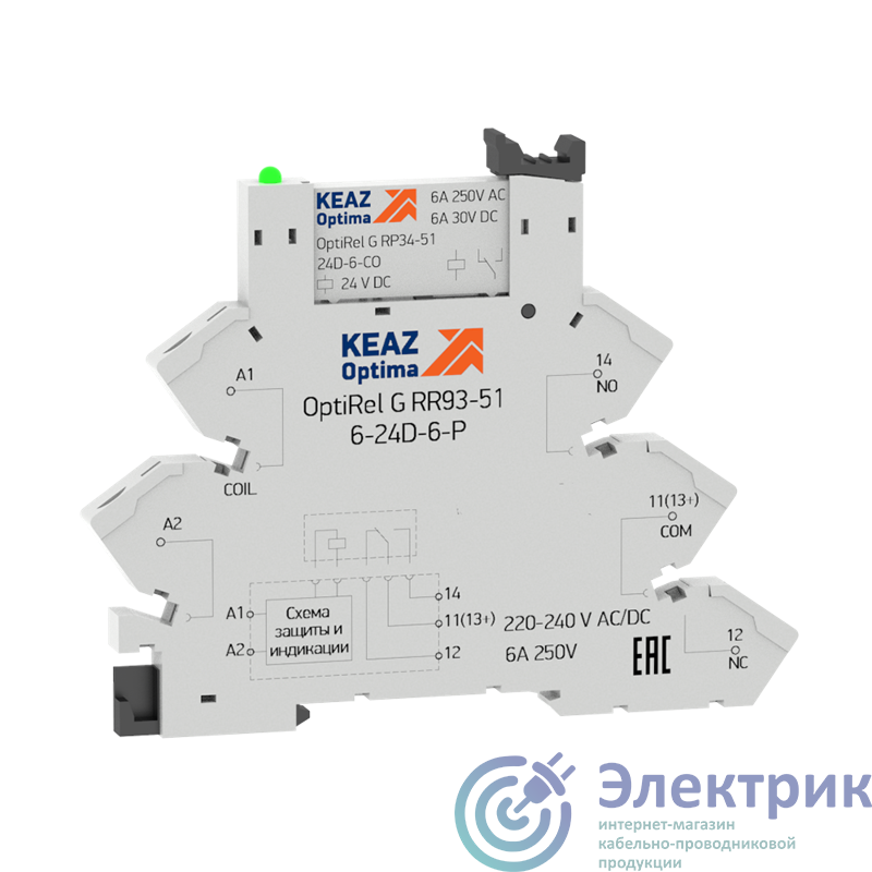 Фото КЭАЗ 280992