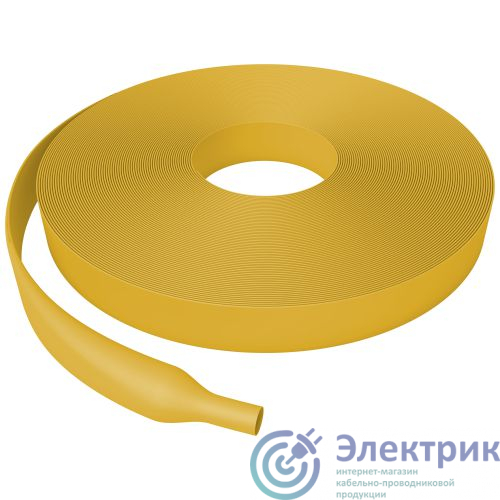 Фото Эра Б0067596