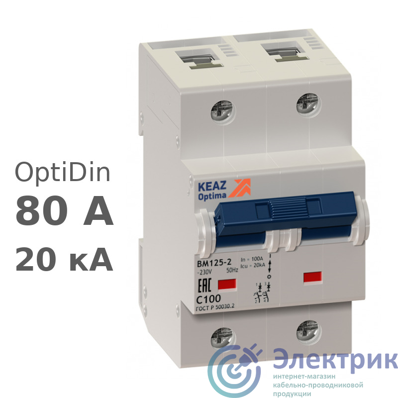 Фото КЭАЗ 138600