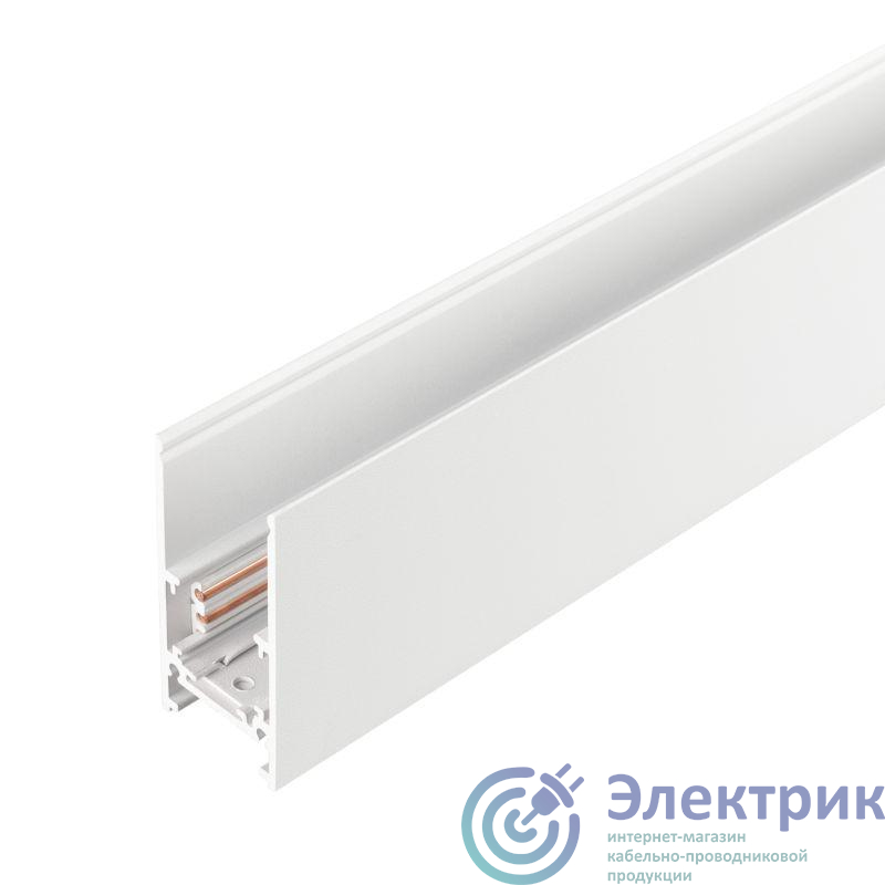 035801 | Трек MAG-ORIENT-TRACK-2652-3000 (WH) (IP20 металл) Arlight