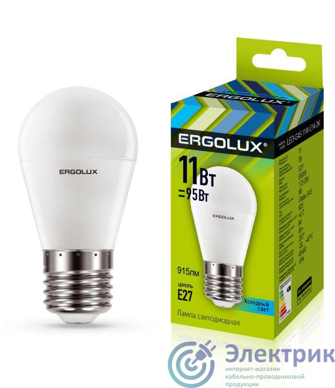 Фото Ergolux 13631