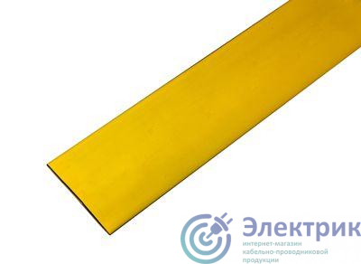Фото Rexant 23-5002
