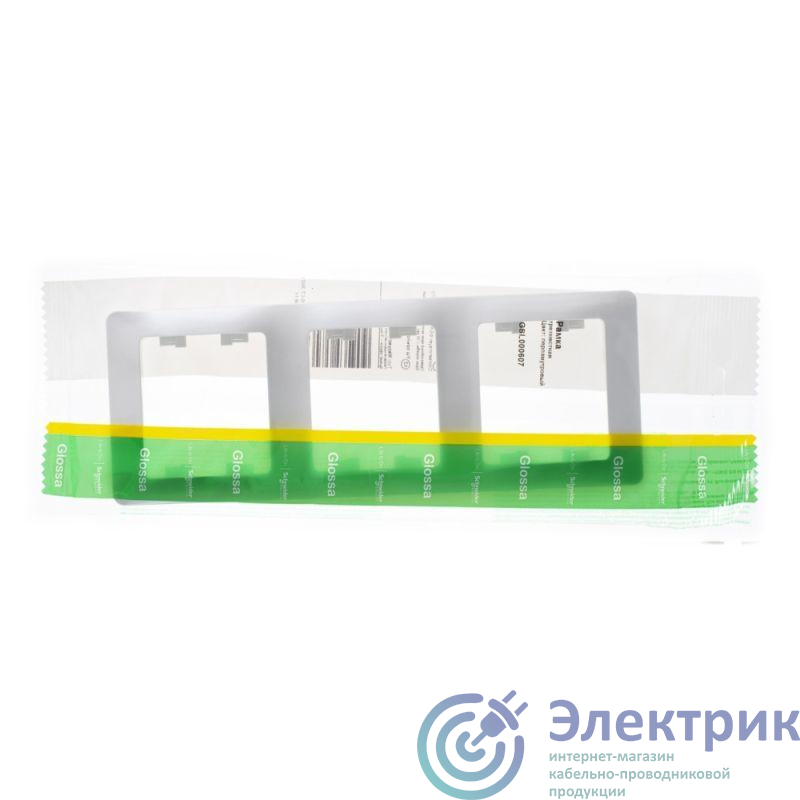 Фото Systeme Electric GSL000607
