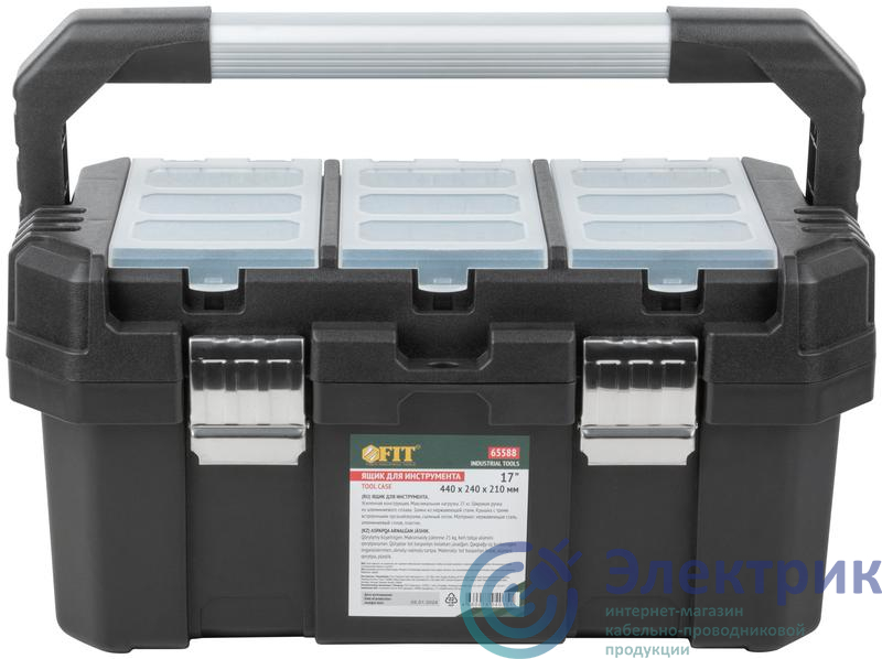 Фото FIT 65588