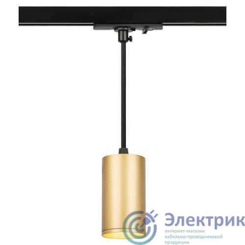 Фото Эра Б0054184