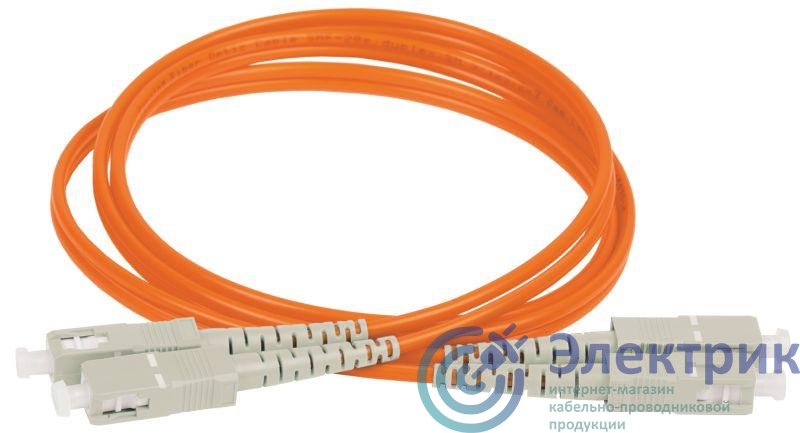 Патч-корд оптический коммутационный соединительный для многомодового кабеля (MM); 50/125 (OM2); SC/UPC-SC/UPC; двойного исполнения (Duplex); LSZH (дл.3м) ITK FPC50-SCU-SCU-C2L-3M