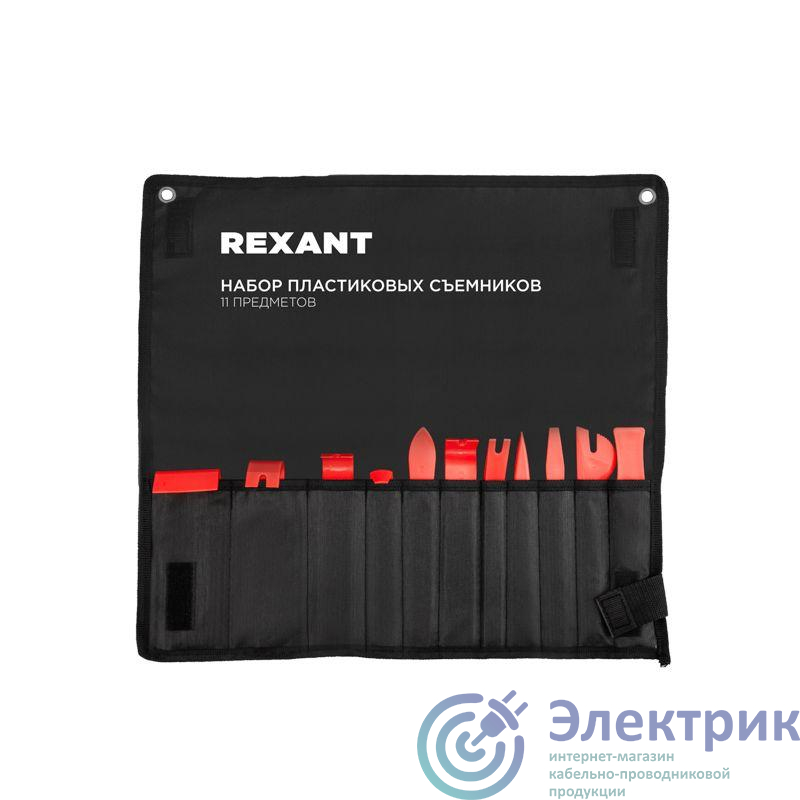 Фото Rexant 80-0710