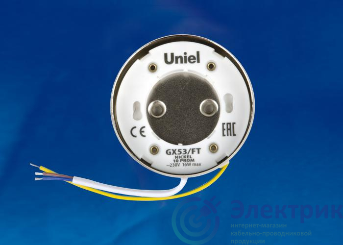 Фото Uniel UL-00004148