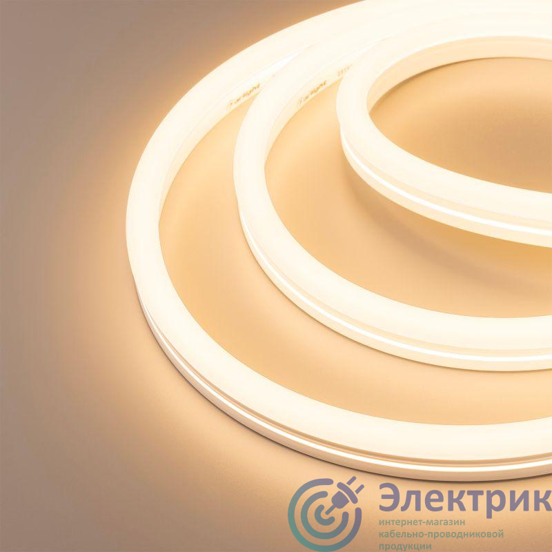 Фото Arlight 055520