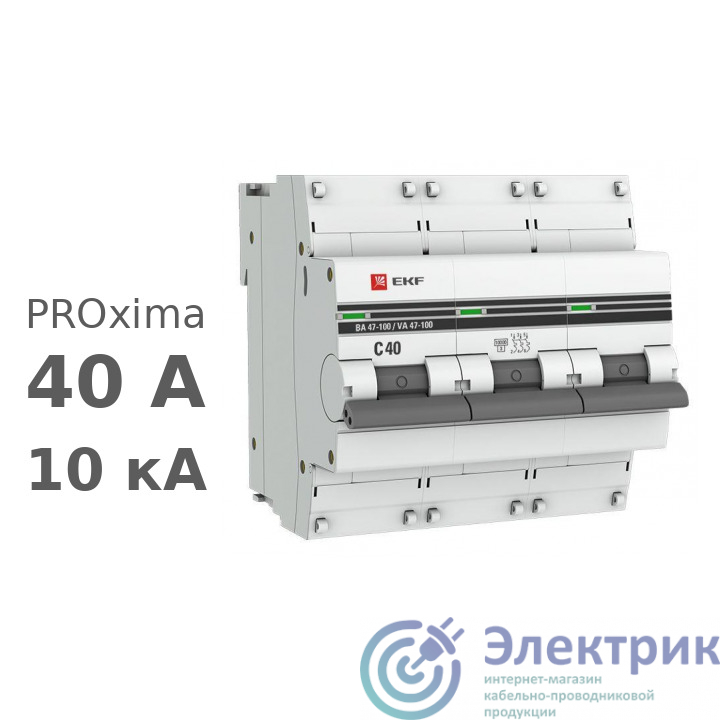 Фото EKF mcb47100-3-40C-pro
