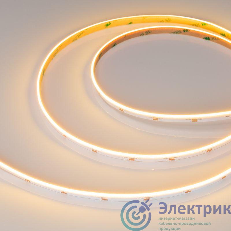 Фото Arlight 046904
