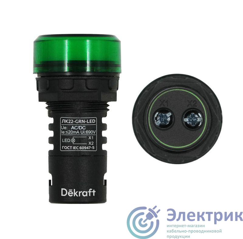 Фото DEKraft 25002DEK