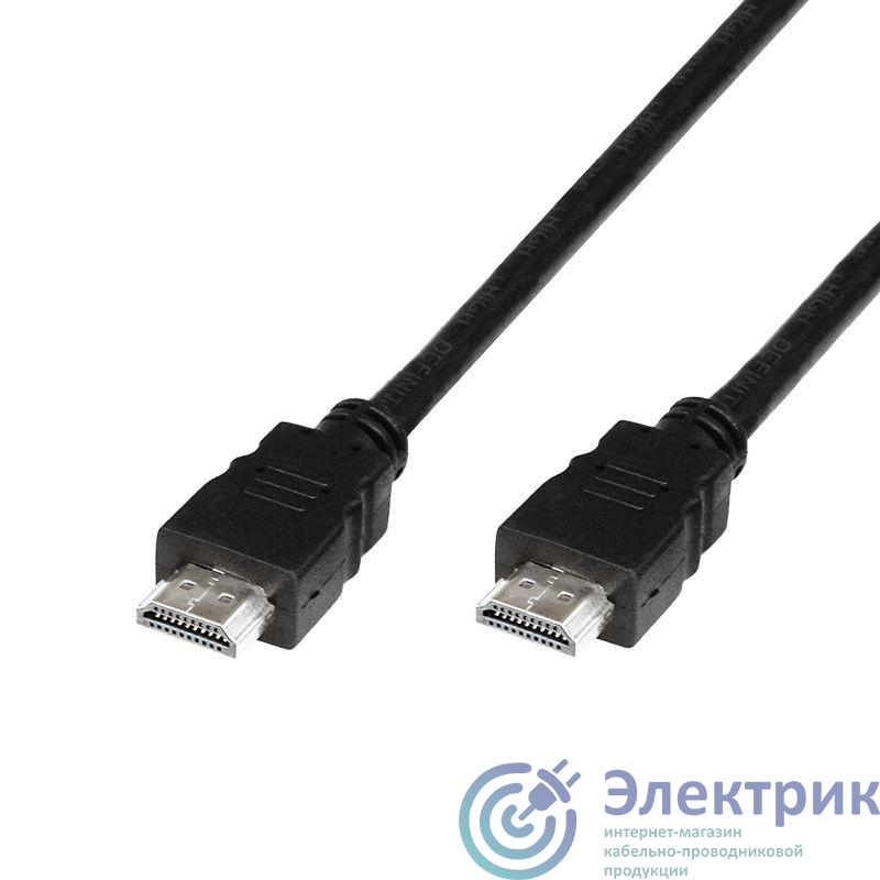 17-6203-8 | Шнур HDMI - HDMI Silver 1.5м без фильтров (PE bag) PROCONNECT