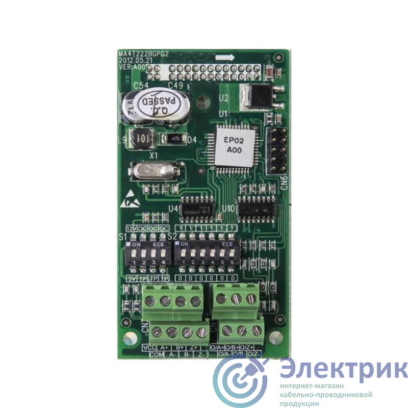 Фото КЭАЗ 348485