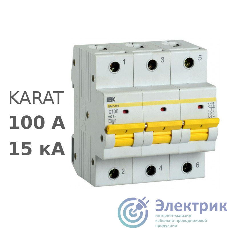 Фото IEK MVA50-3-100-C