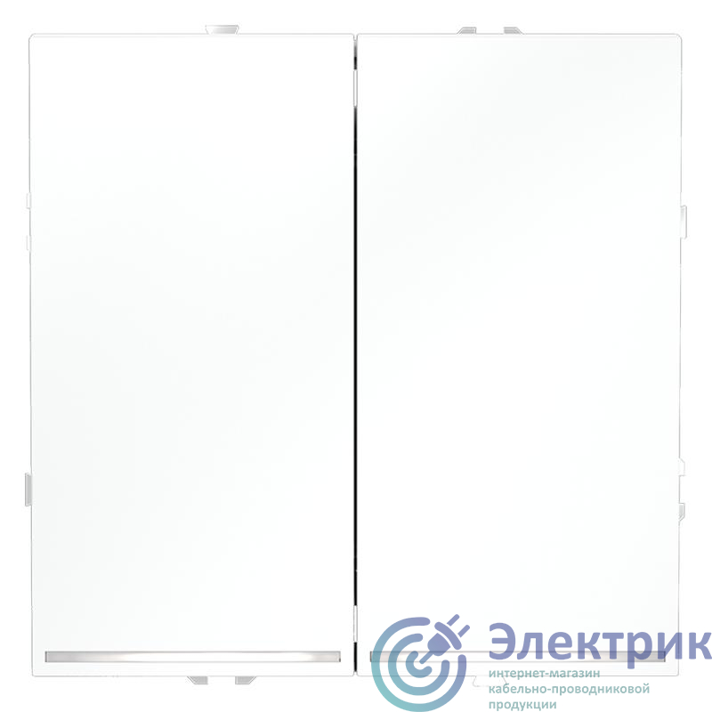 Фото Voltum VLS020402