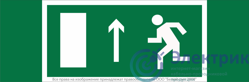 Фото Белый свет a16523