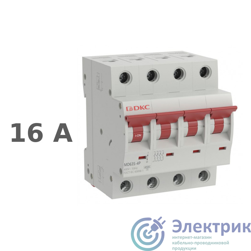 Фото YON (группа DKC) MD63S-4PB16