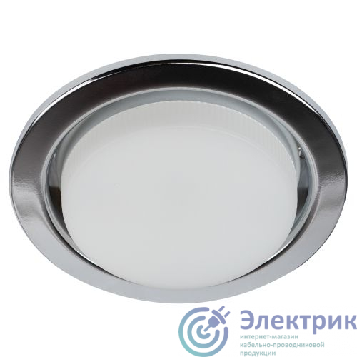 Фото Эра Б0071344