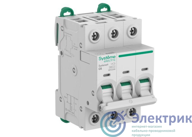 Фото Systeme Electric S9F22306