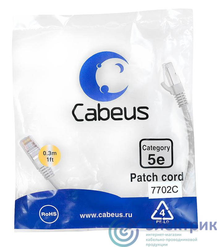 Фото Cabeus 7702c