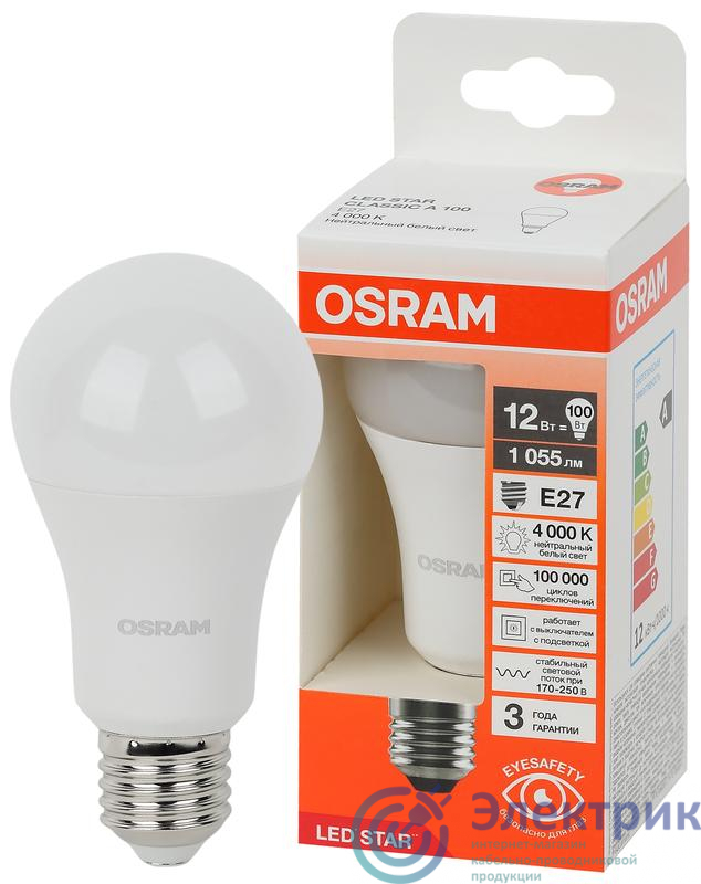 Лампа светодиодная LED Star 12Вт грушевидная 4000К E27 1055лм (замена 100Вт) OSRAM 4058075695320