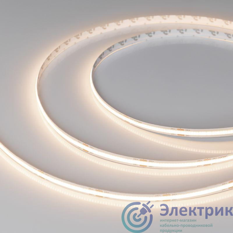 Фото Arlight 047753