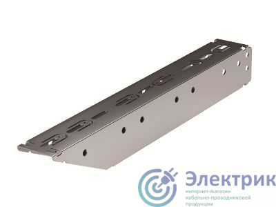 BBF5030ZL | Консоль быстрой фиксации BBF осн.300 1.5мм сталь цинк-ламель DKC
