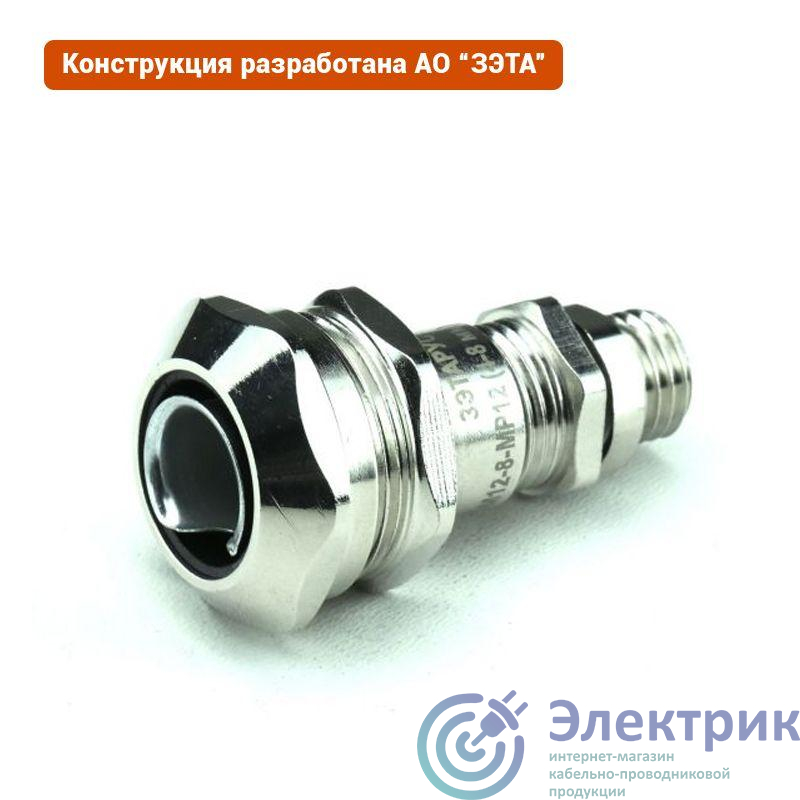Фото ГОФРОМАТИК zeta30009