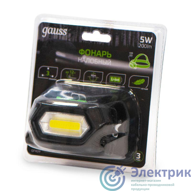 Фото GAUSS GF409