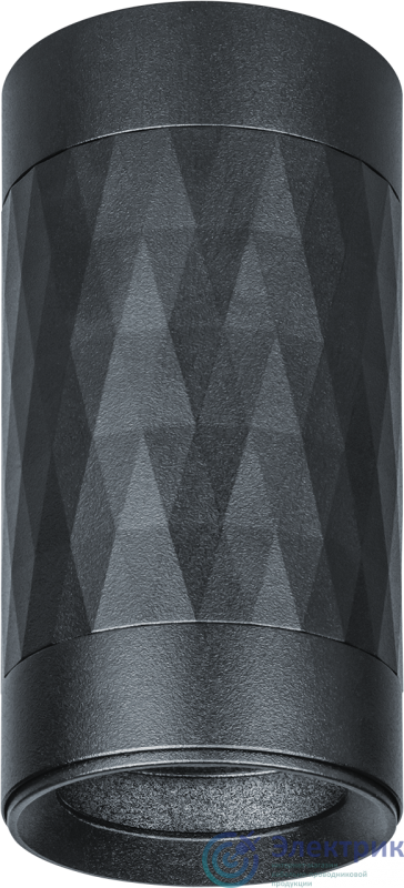 Фото NAVIGATOR 93403