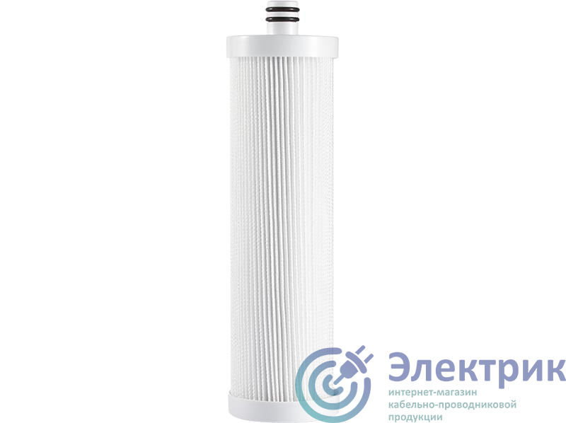 Картридж для систем очистки воды AM Carbon 2in1 Electrolux НС-1300150
