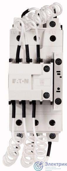 Контактор для коммутации конденсаторов DILK33-10 (400В 50Гц/440В 60Гц) EATON 294056