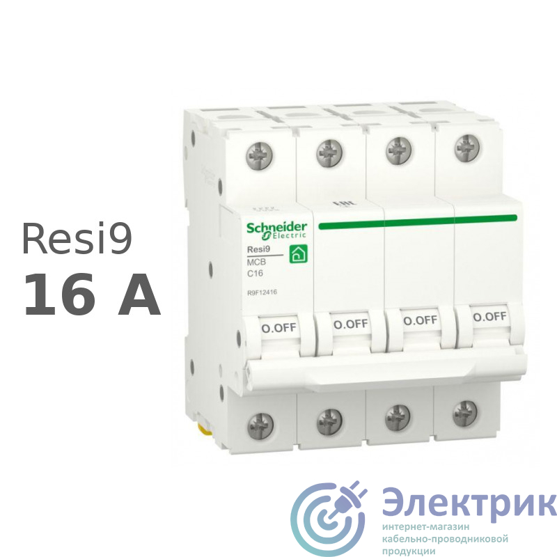 Фото Schneider Electric R9F12416