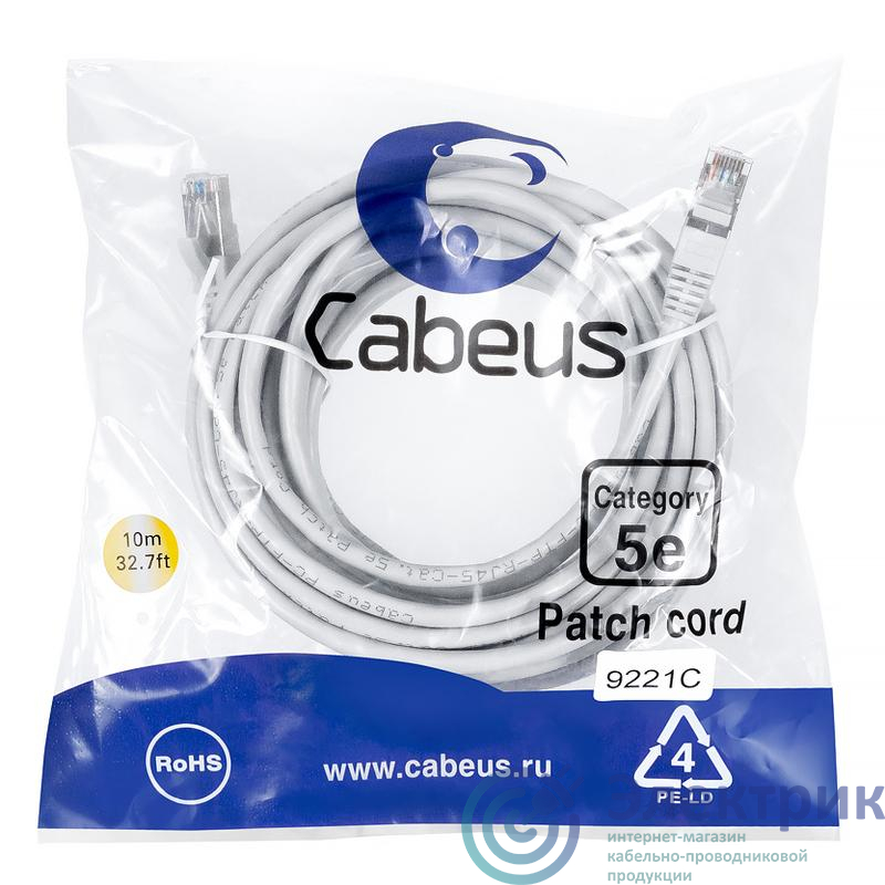 Фото Cabeus 9247c
