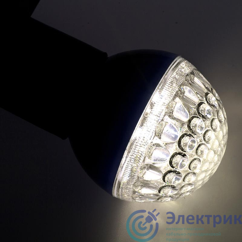 Лампа светодиодная 1Вт шар d50 9LED тепл. бел. E27 Neon-Night 405-216