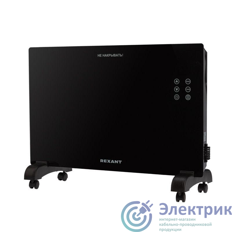 Фото Rexant 60-0113