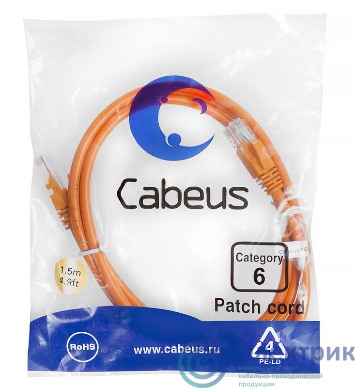 Фото Cabeus 8699c