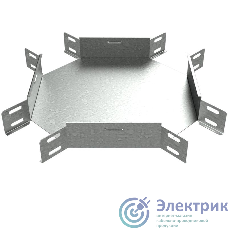 Ответвитель для лотка Х-образ. 50х50-100 сталь 0.8мм XD50-50-100 КМ LO7207