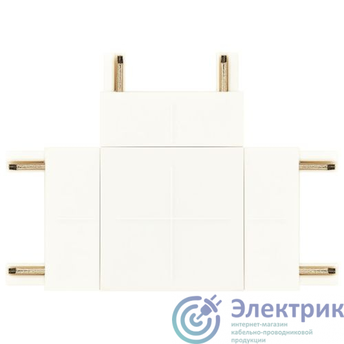 Фото Эра Б0059025